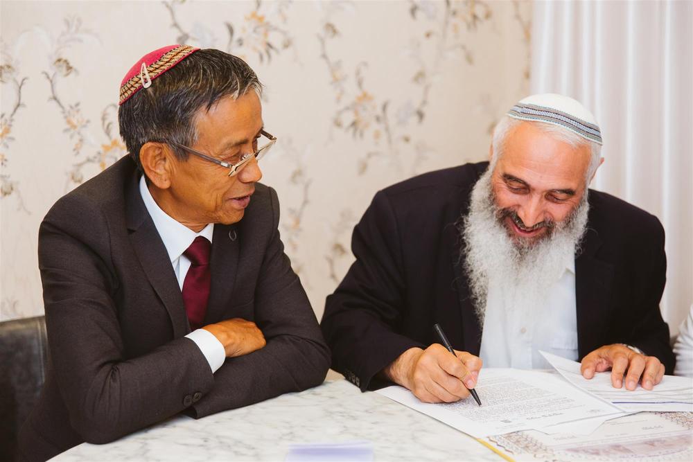 YAFIT + AHARON
