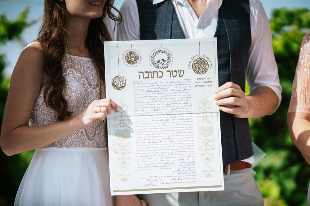 LIOR + DANIEL