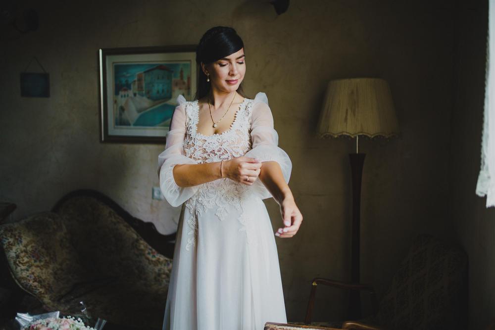 DIANA + MATAN WEDDING