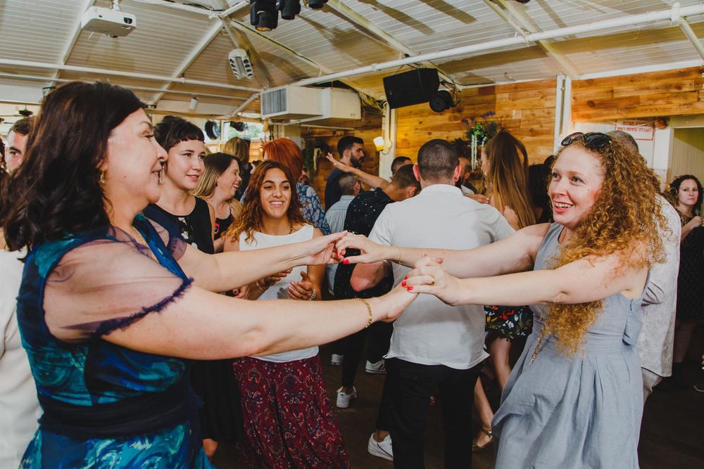 DIANA + MATAN WEDDING