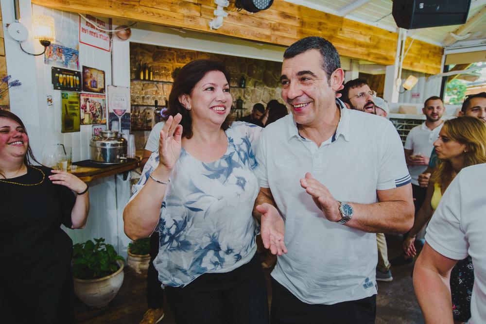 DIANA + MATAN WEDDING
