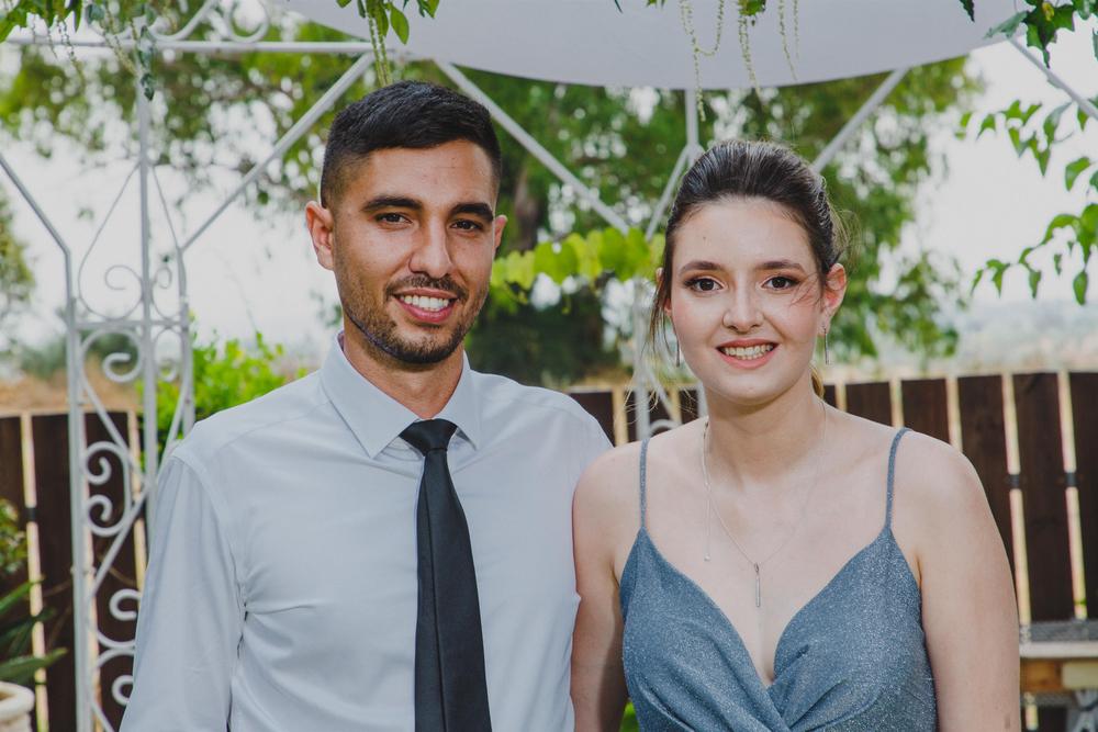 DIANA + MATAN WEDDING