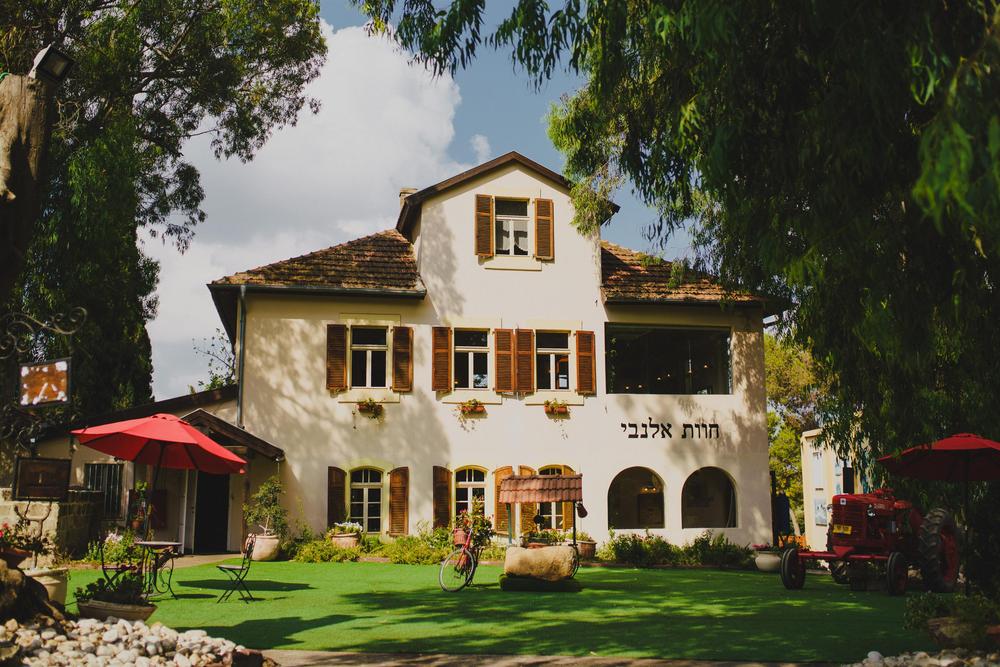 DIANA + MATAN WEDDING