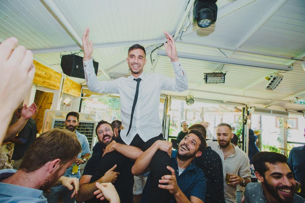 DIANA + MATAN WEDDING