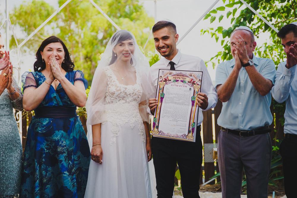 DIANA + MATAN WEDDING