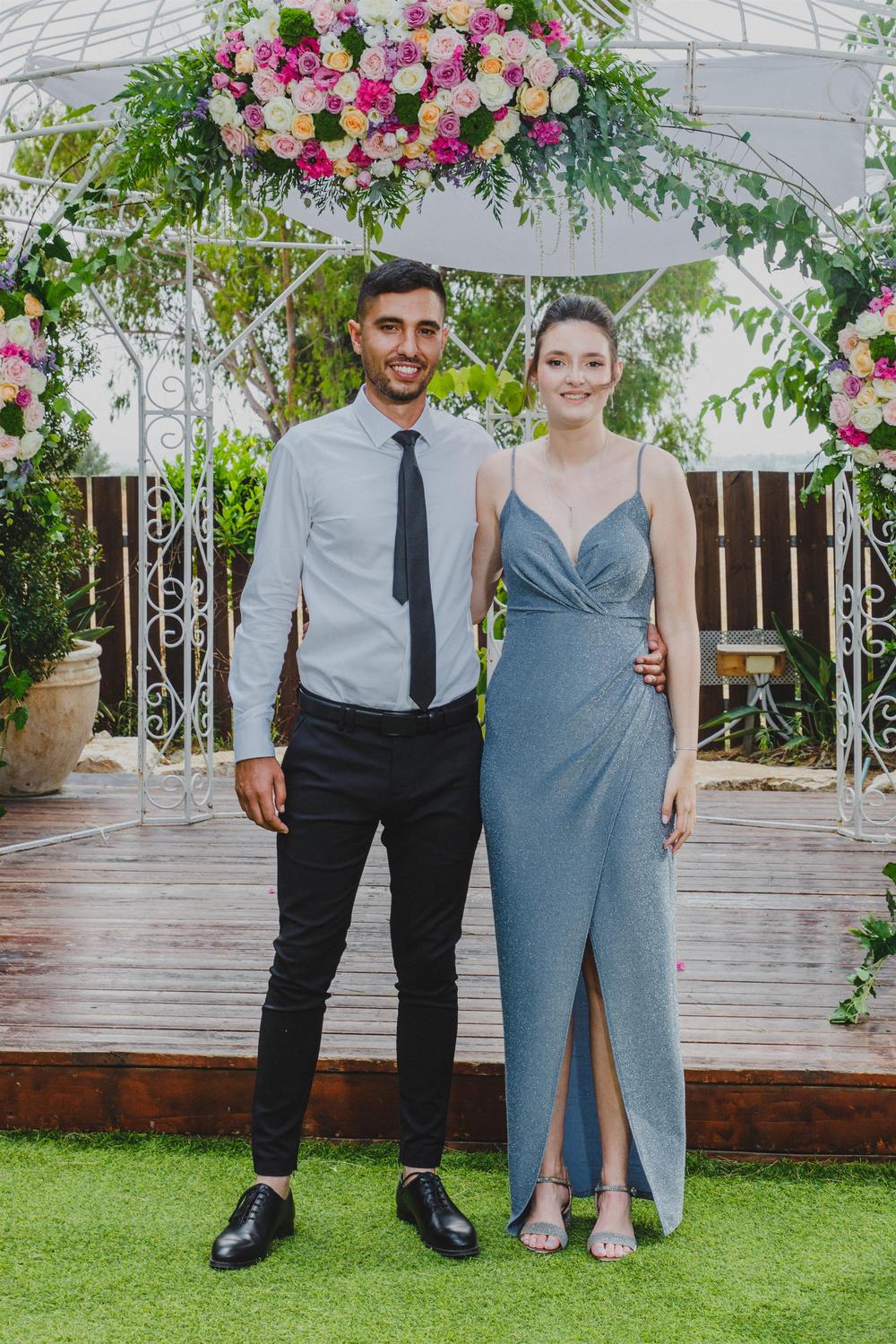 DIANA + MATAN WEDDING