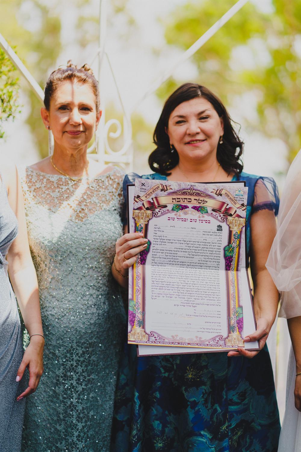 DIANA + MATAN WEDDING