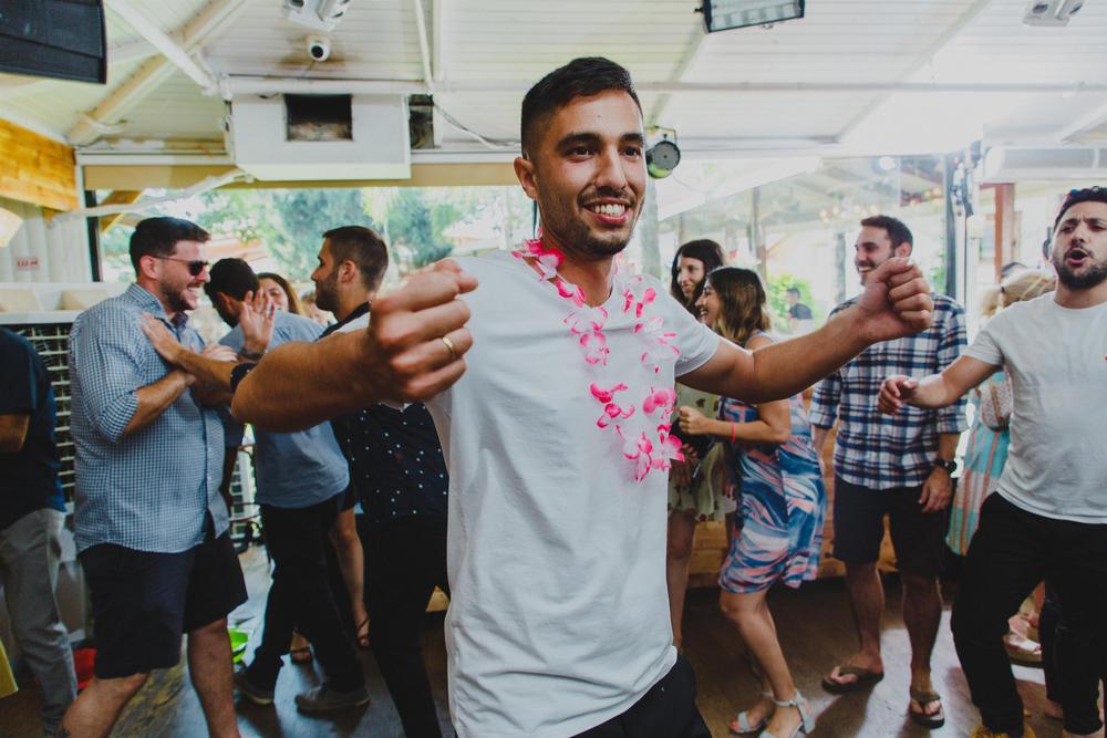 DIANA + MATAN WEDDING