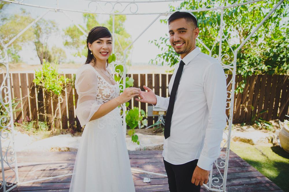 DIANA + MATAN WEDDING