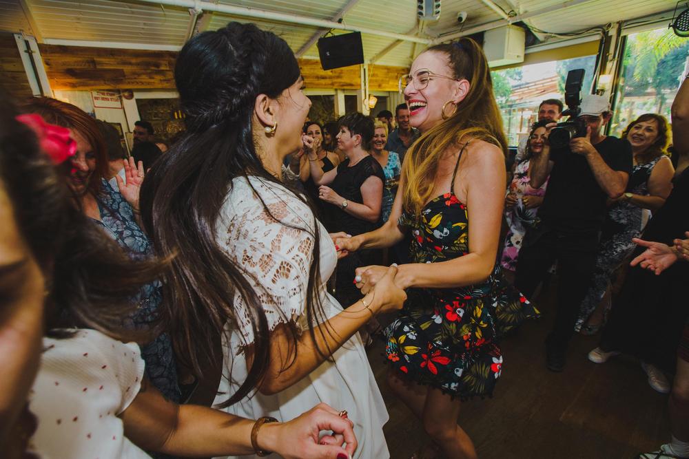 DIANA + MATAN WEDDING