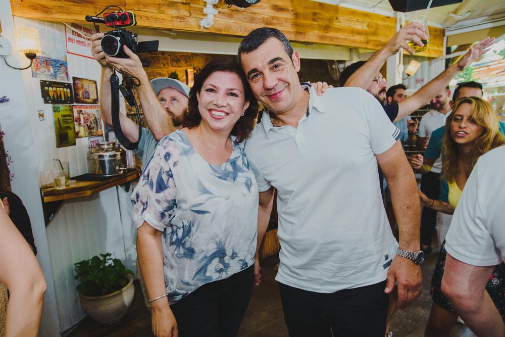 DIANA + MATAN WEDDING