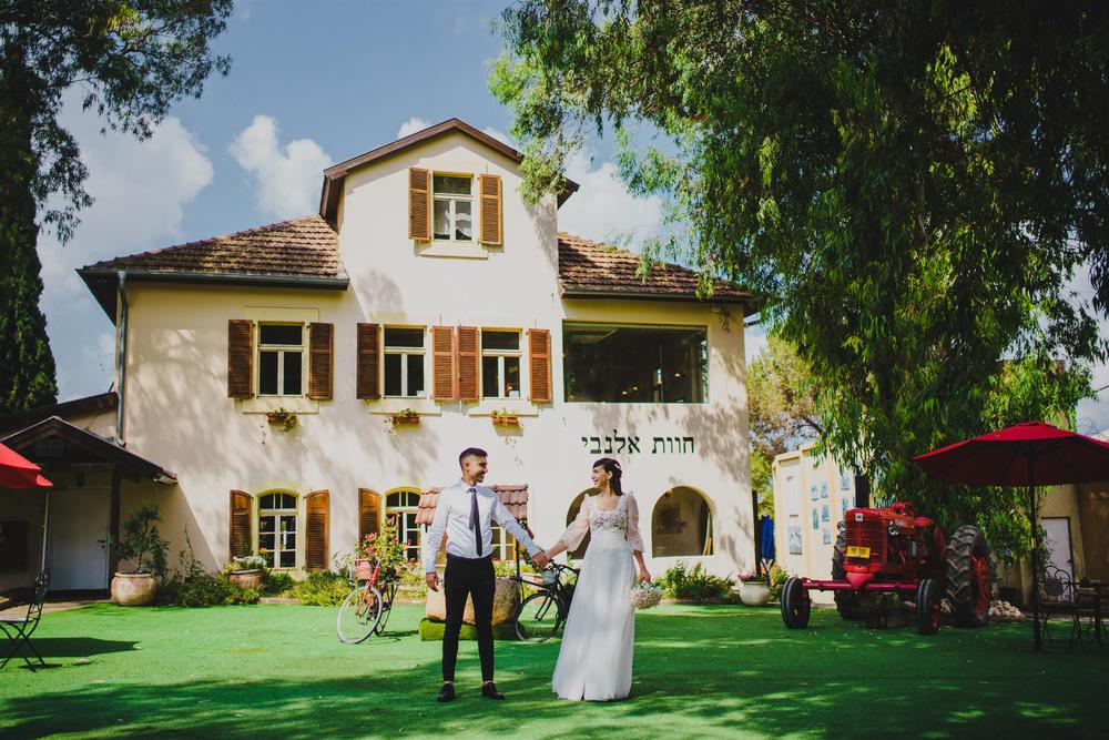 DIANA + MATAN WEDDING
