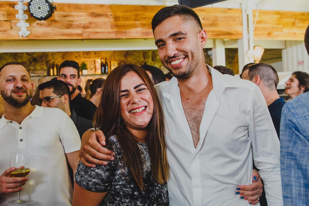DIANA + MATAN WEDDING