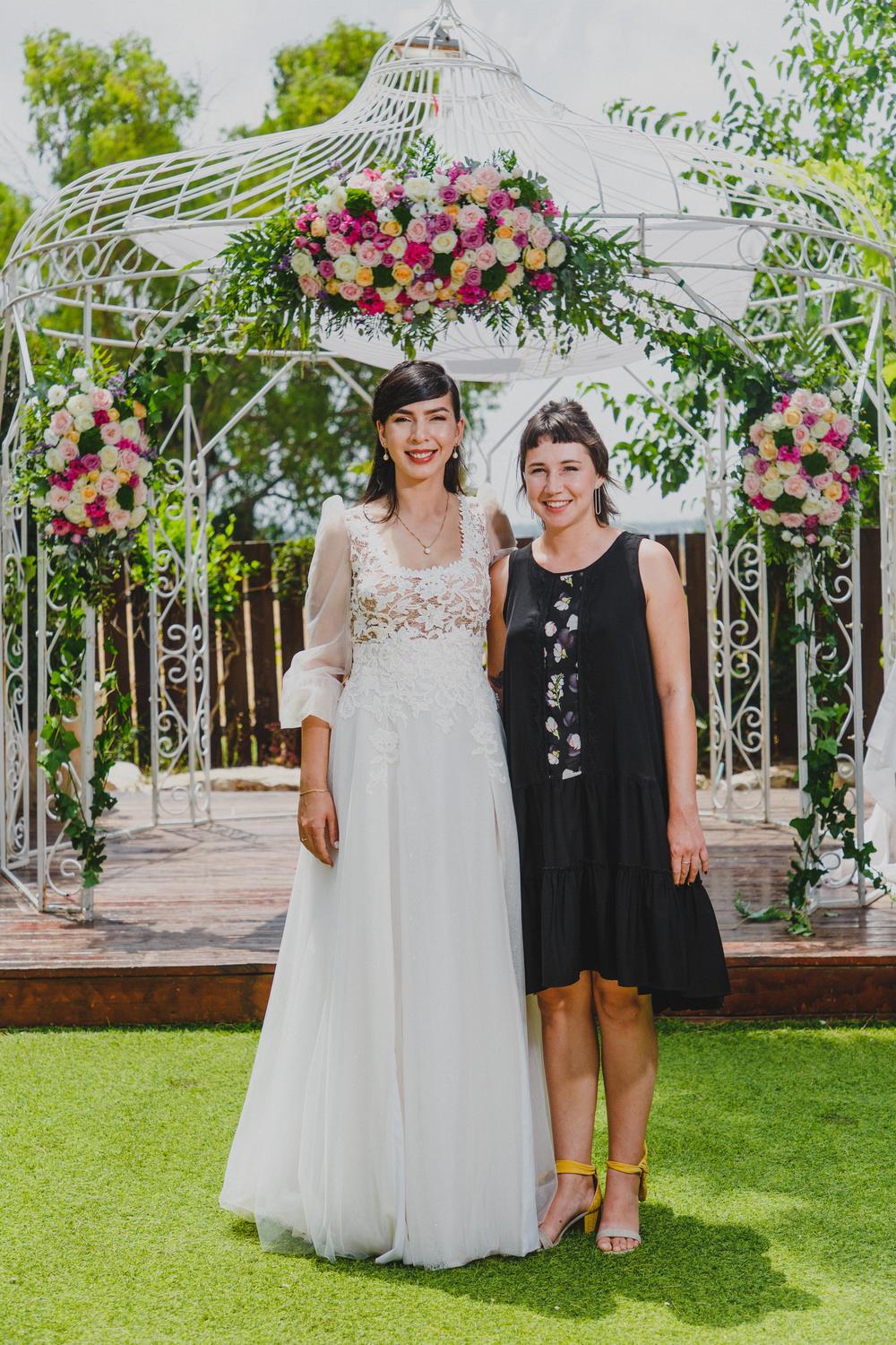DIANA + MATAN WEDDING