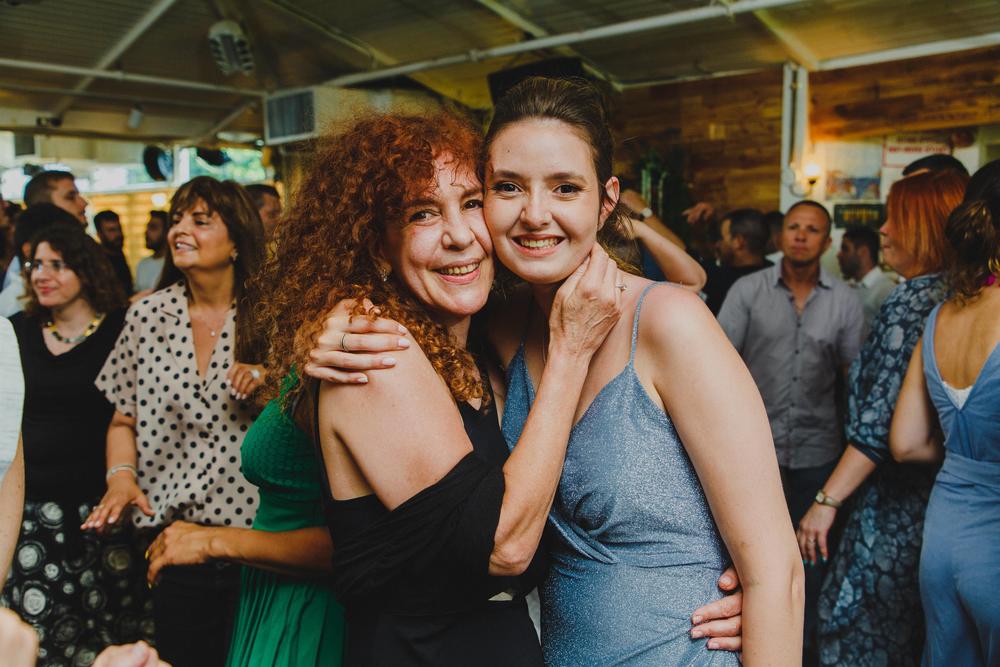 DIANA + MATAN WEDDING