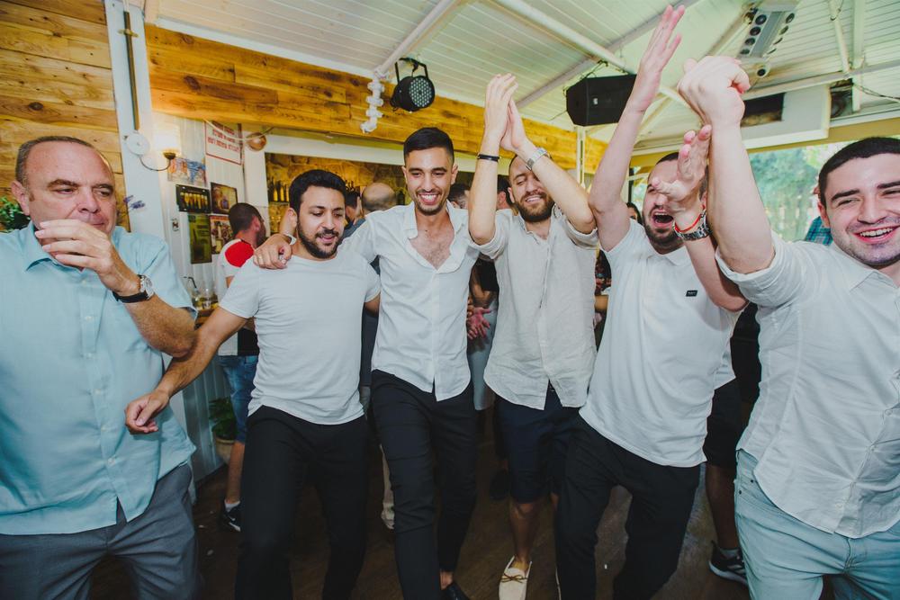DIANA + MATAN WEDDING