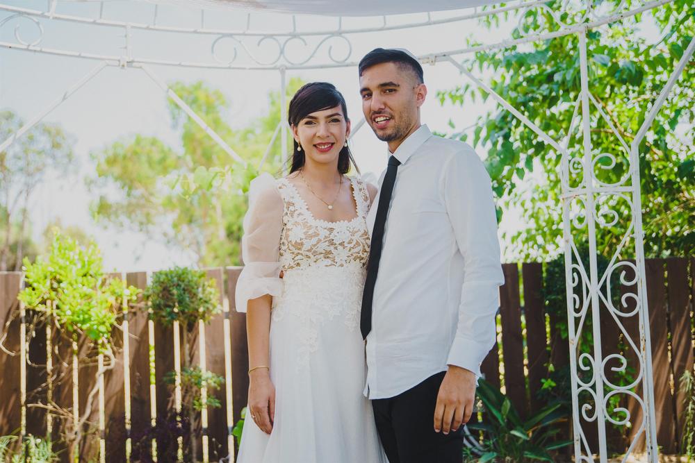 DIANA + MATAN WEDDING