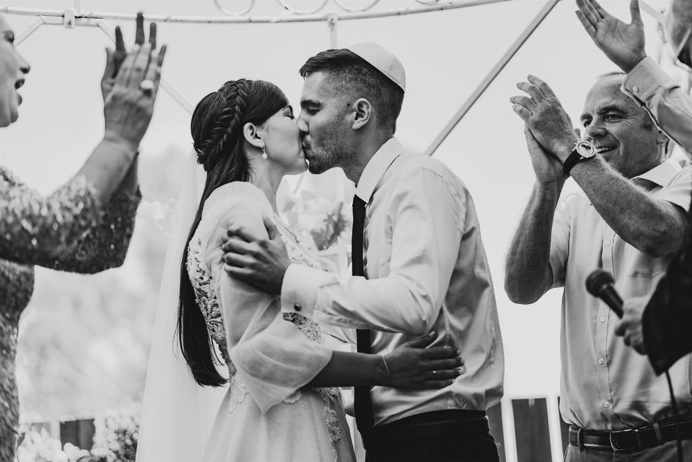 DIANA + MATAN WEDDING