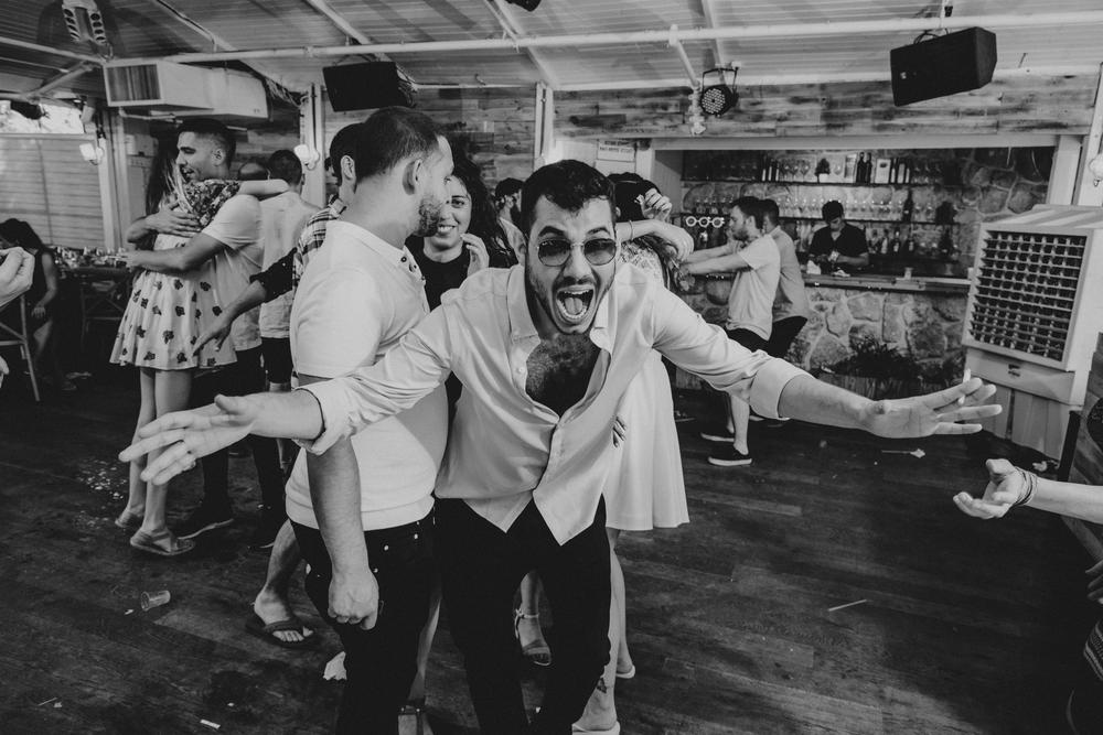 DIANA + MATAN WEDDING