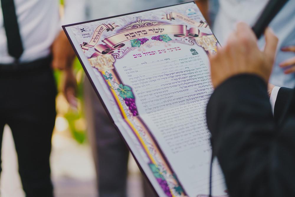 DIANA + MATAN WEDDING