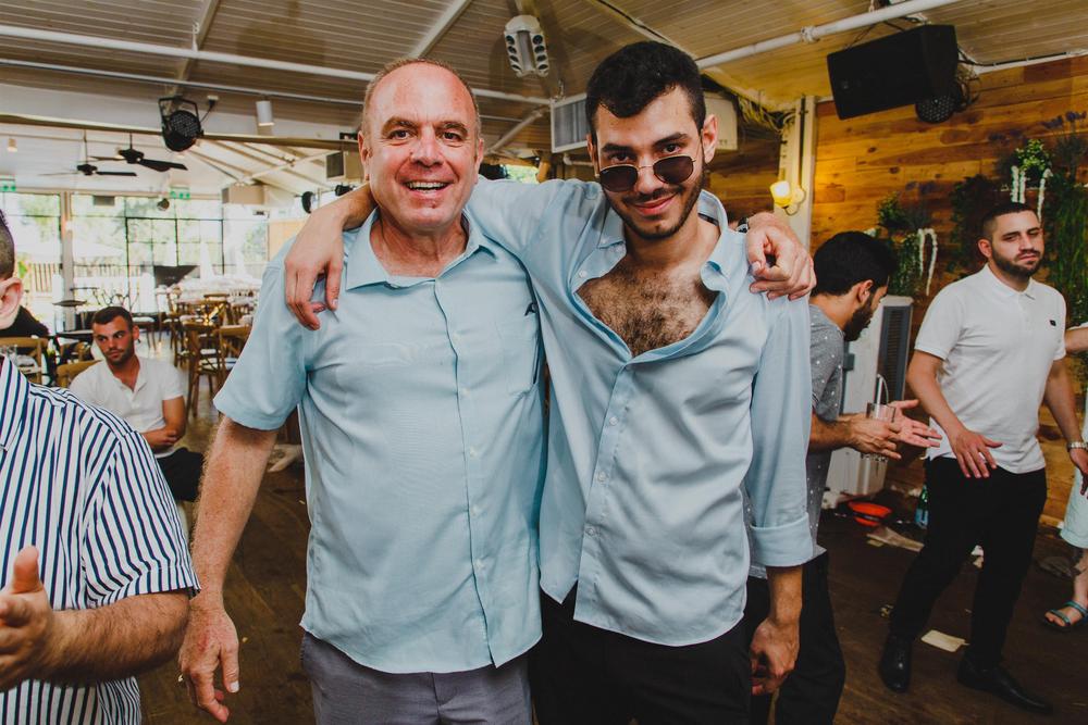 DIANA + MATAN WEDDING