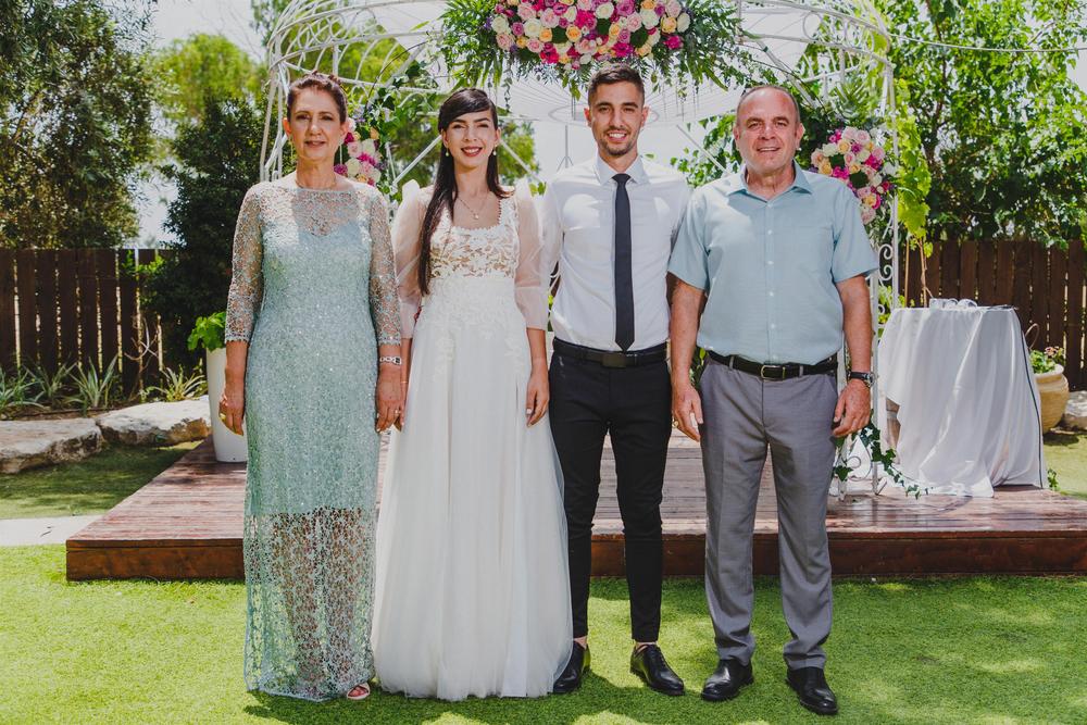 DIANA + MATAN WEDDING