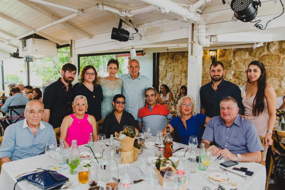 DIANA + MATAN WEDDING