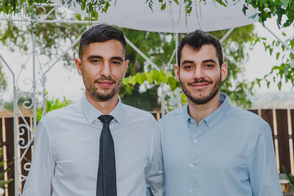 DIANA + MATAN WEDDING