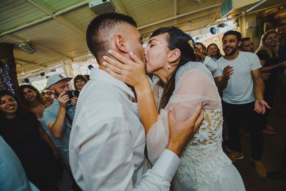 DIANA + MATAN WEDDING