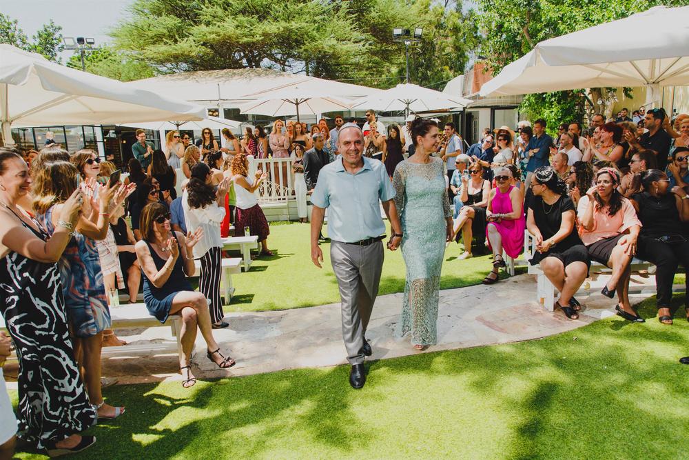 DIANA + MATAN WEDDING