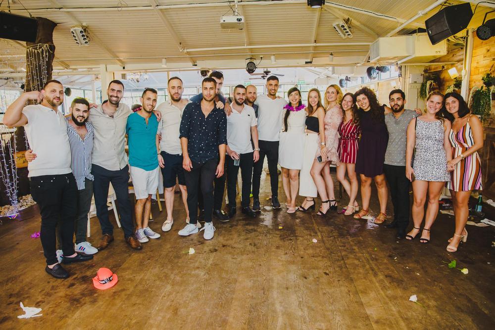 DIANA + MATAN WEDDING