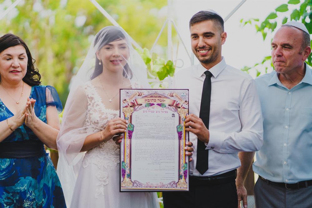 DIANA + MATAN WEDDING
