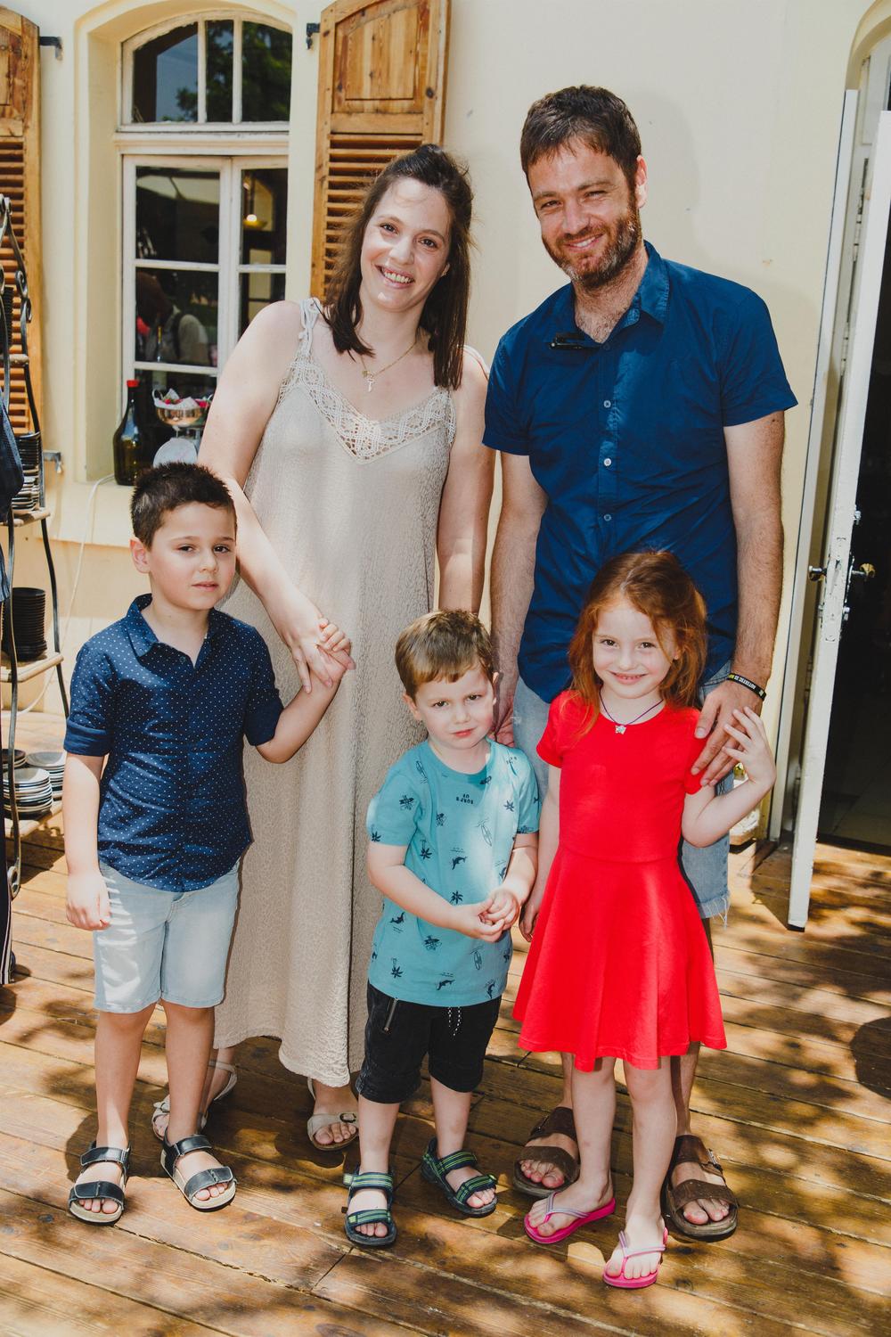 DIANA + MATAN WEDDING