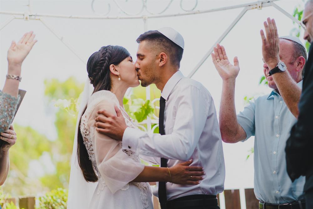 DIANA + MATAN WEDDING