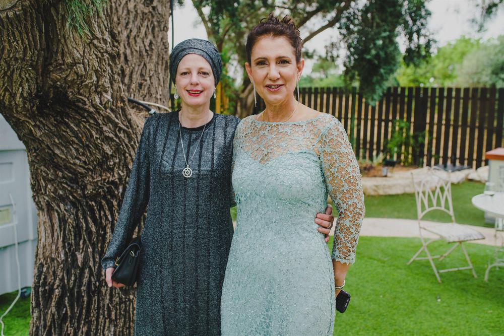 DIANA + MATAN WEDDING