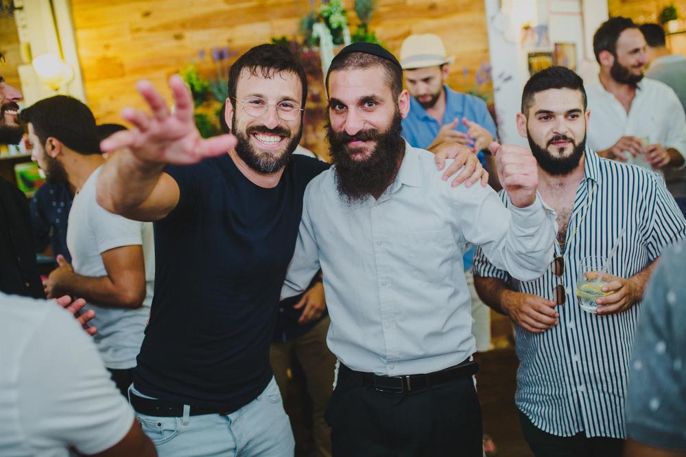 DIANA + MATAN WEDDING
