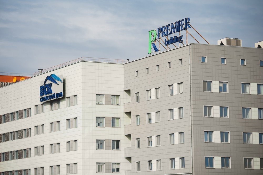 Бизнес Центр Premier Building