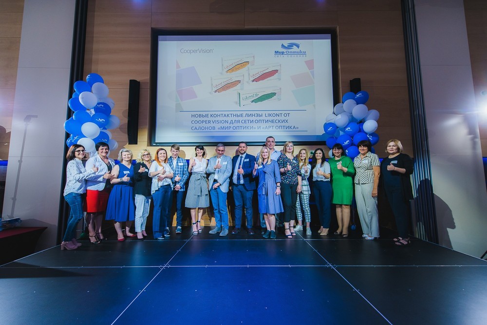 Презентация компании 